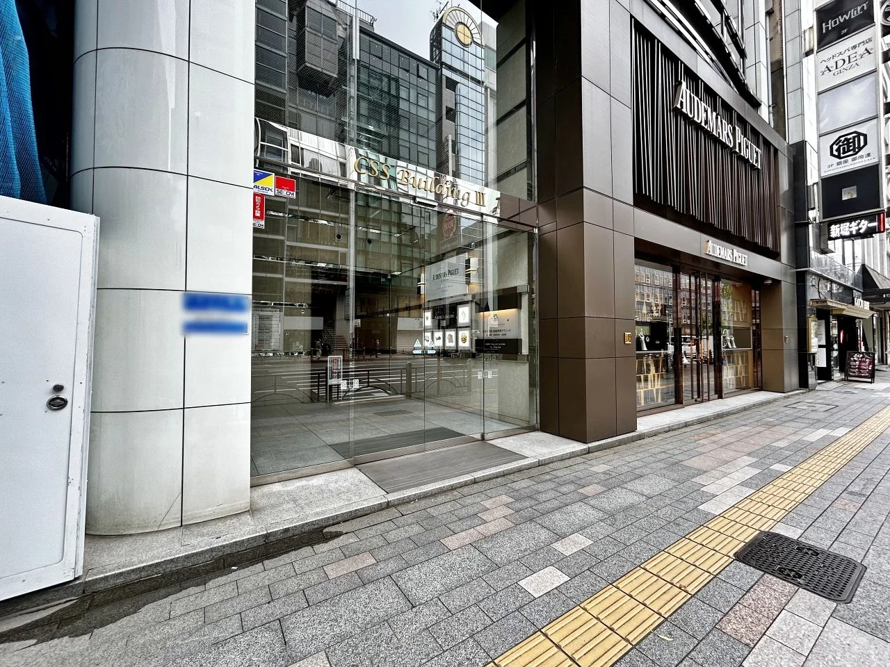 CSS BuildingⅢ 8 ビルエントランス 5