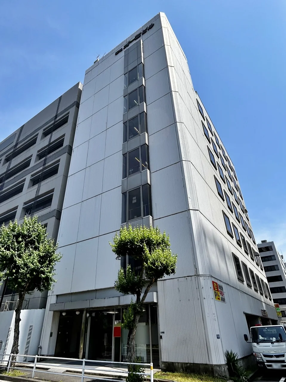 ABL築地ビル B1 オフィスビル外観 1