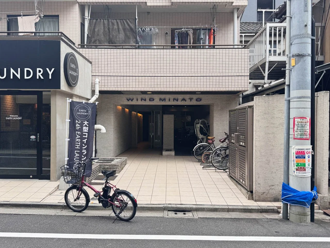 ウィンド湊ビル 1 エントランス 3