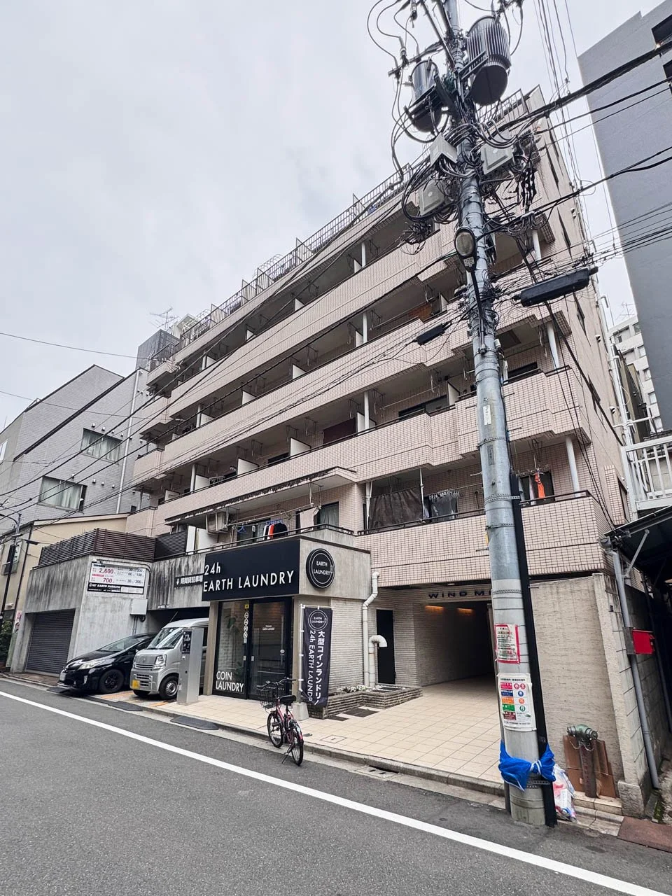 ウィンド湊ビル 1 外観 2