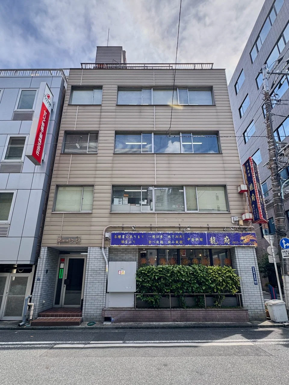 ドゥービル 2 オフィスビル外観 1