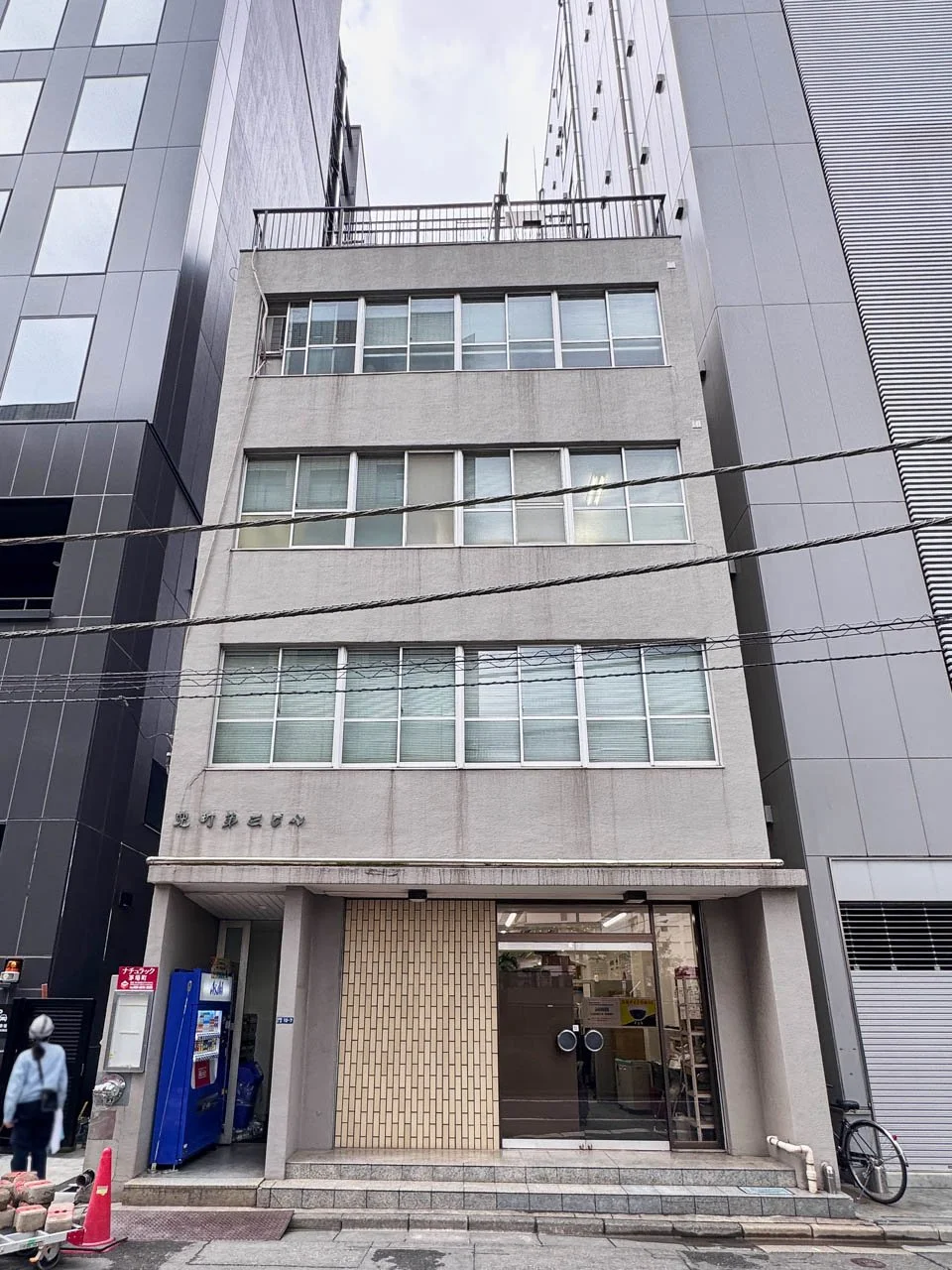 兜町第3ビル 5 オフィスビル外観 1