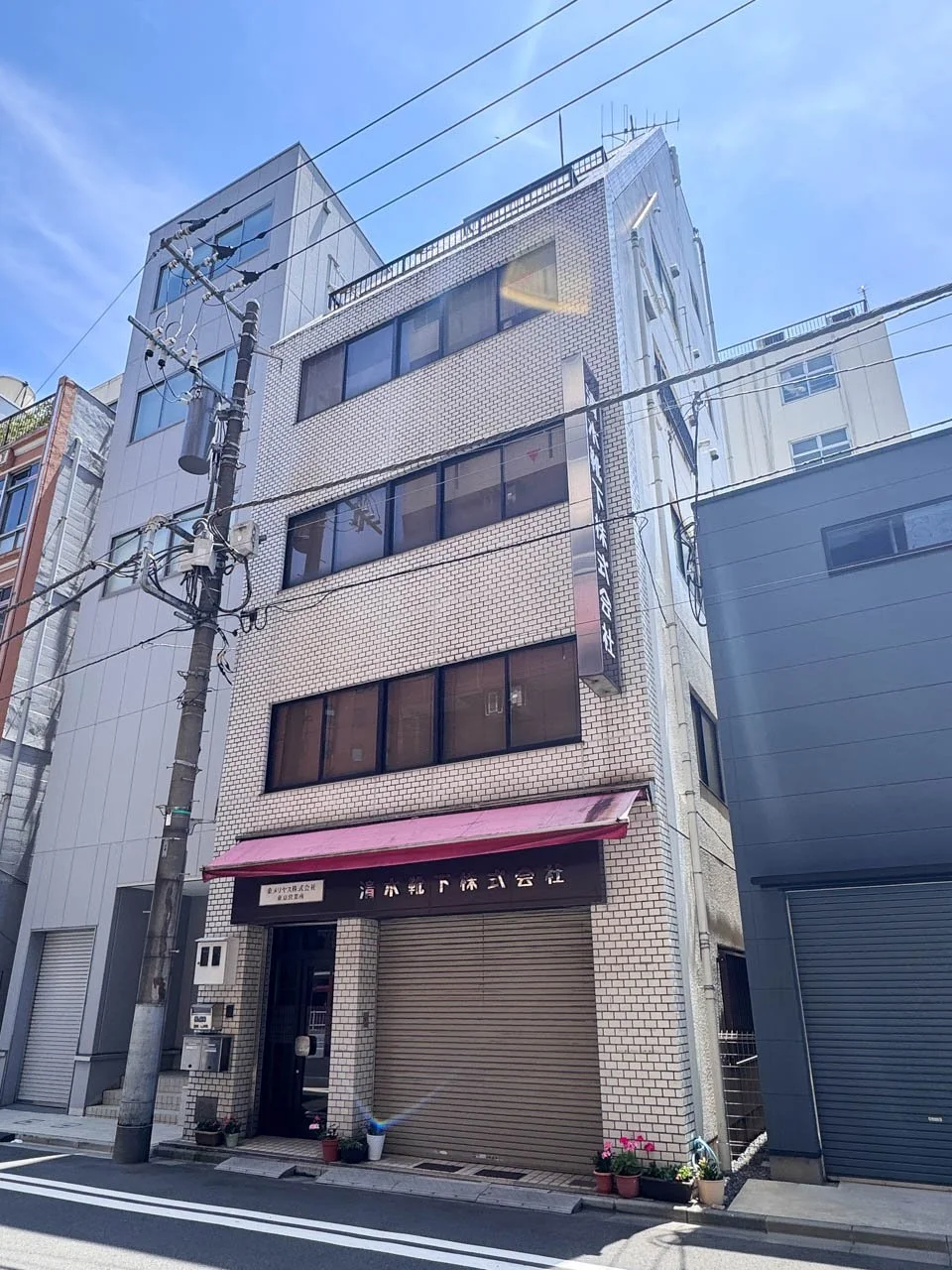 清水ビル 3 外観 1