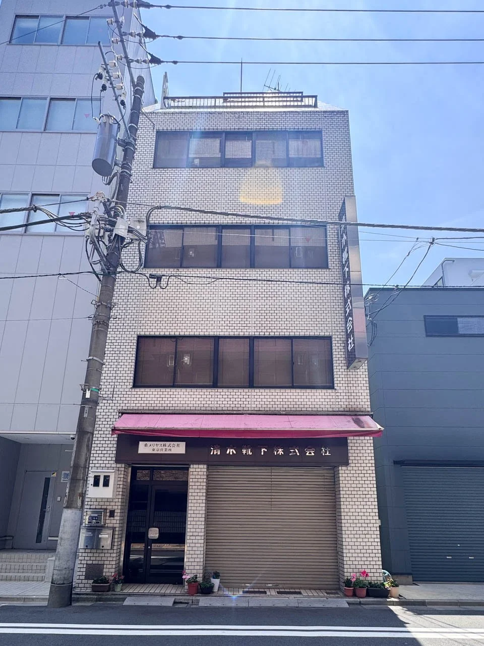 清水ビル 3 外観 2