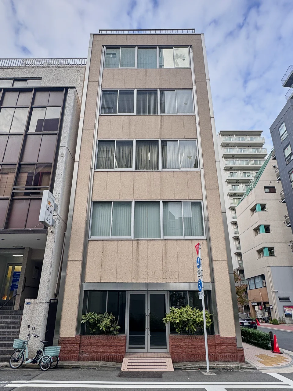東洋油脂ビル 4 外観 1