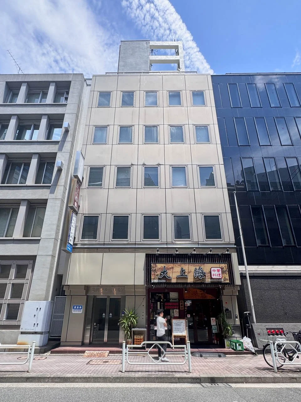 共同ビル（中央） B1