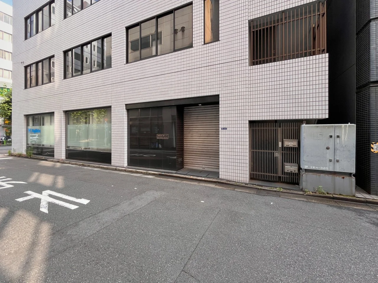 加藤産商ビル 1 エントランス 3