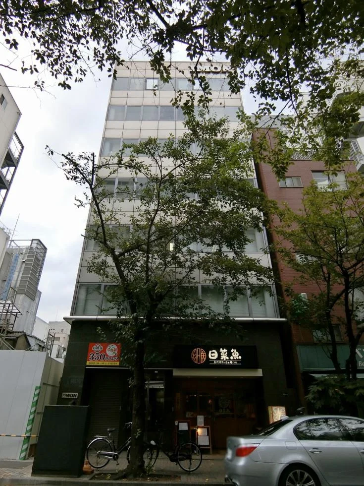 井門茅場町ビル 5 オフィスビル外観 2