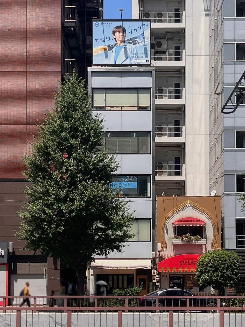 早川ビル 5 オフィスビル外観 3