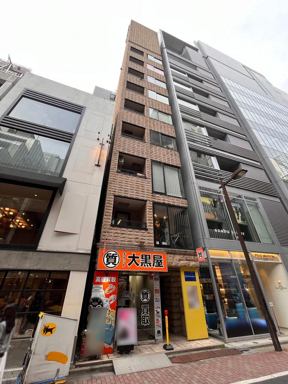 サカイリ9ビル 5 外観 2