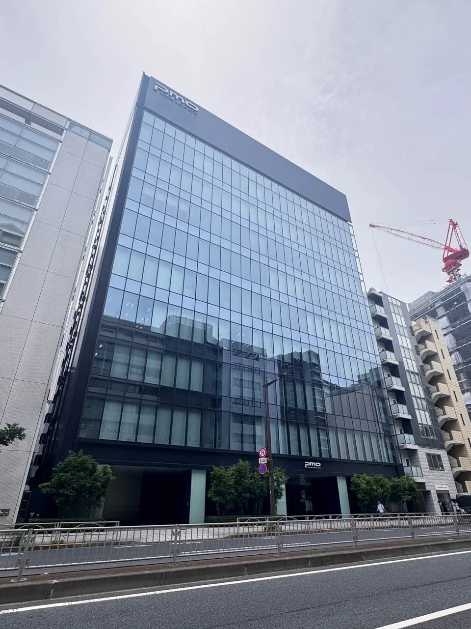 PMO日本橋江戸通 4 外観 1