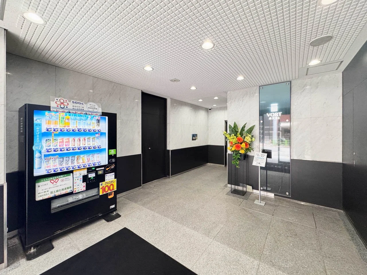 VORT水天宮Ⅰ 3 ビルエントランス 6