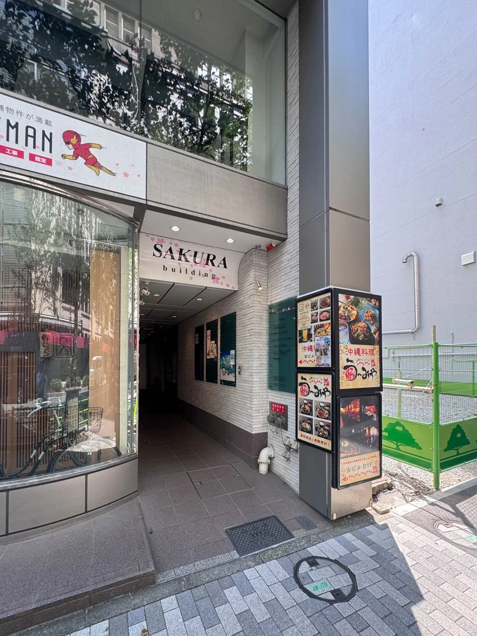 SAKURA building(サクラビル) 3 ビルエントランス 3