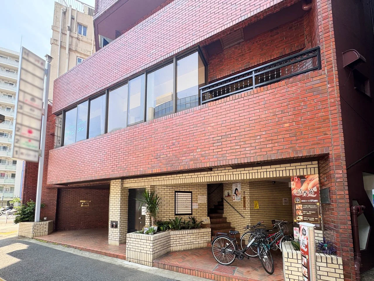 リレント日本橋 9 エントランス 3