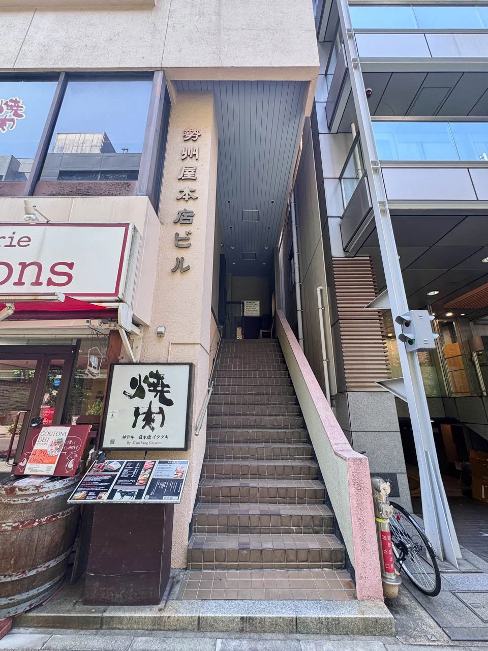 勢州屋本店ビル 5 エントランス 3