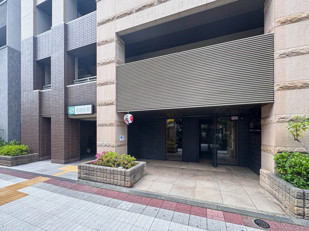 レジディア日本橋馬喰町 5 エントランス 3