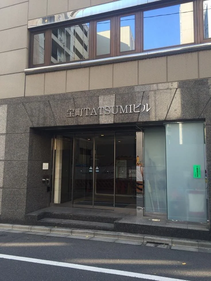 宝町TATSUMIビル 3 ビルエントランス 3