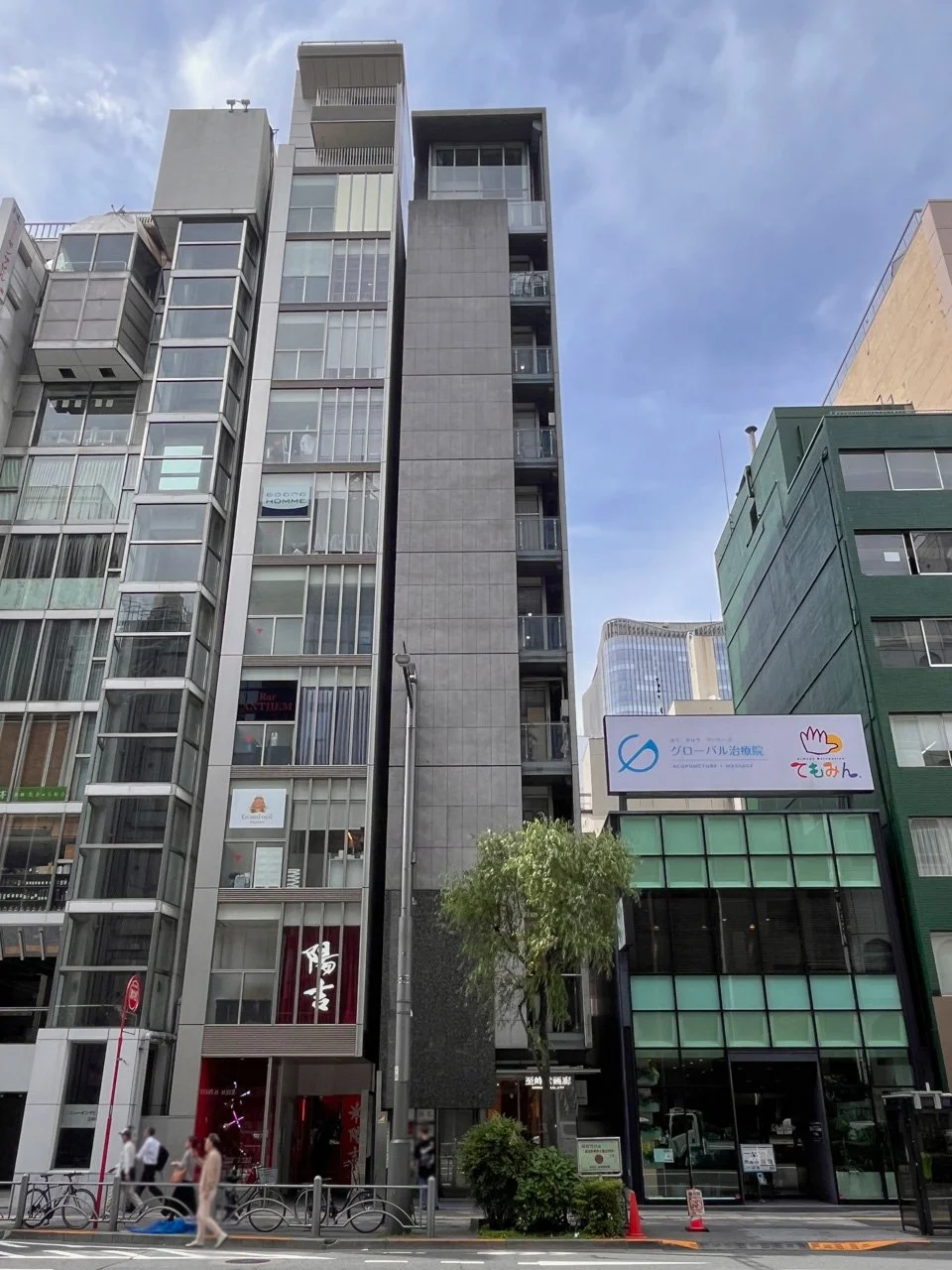 いらか銀座ビル 5 外観 2