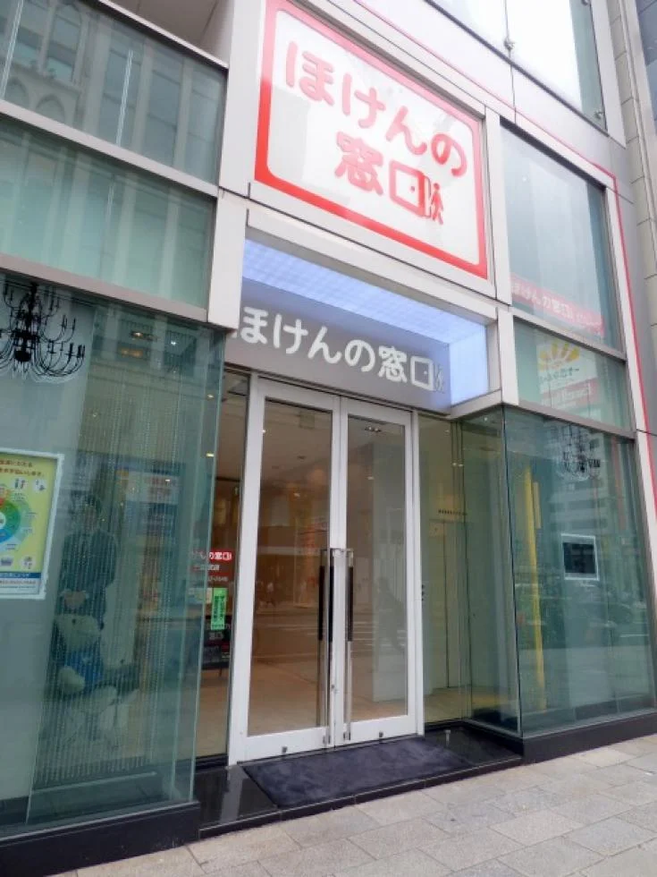 銀座5thビル 6 ビルエントランス 4