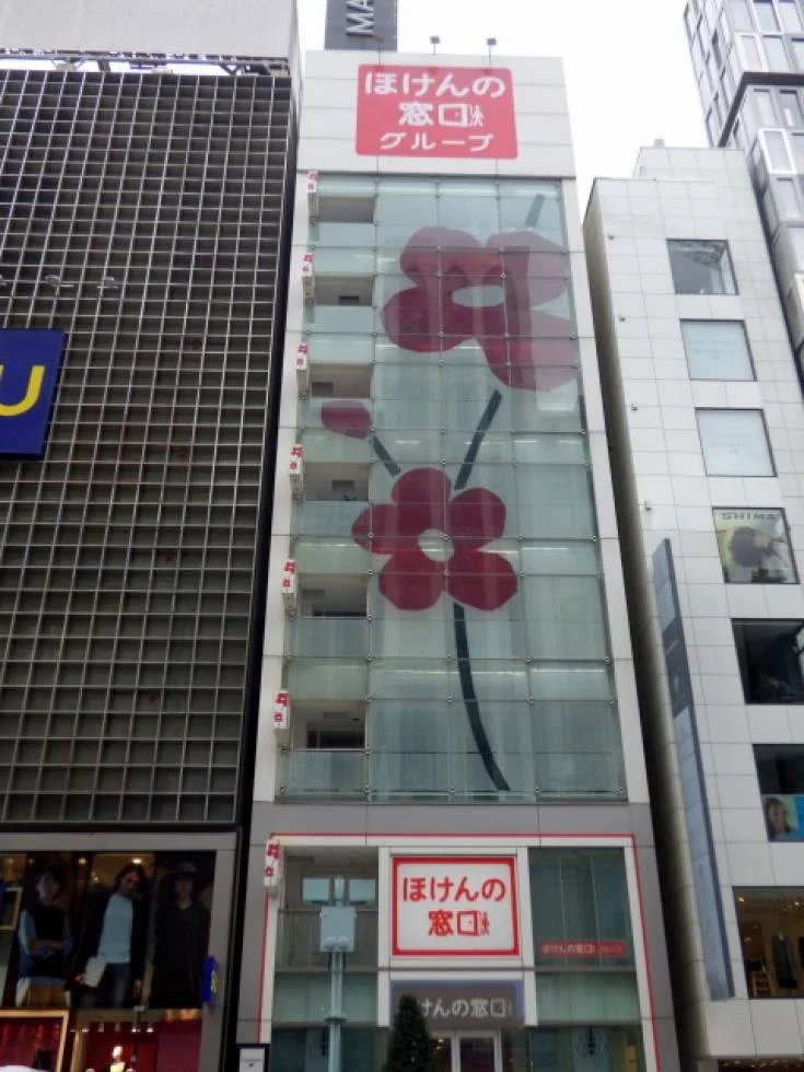 銀座5thビル 6 オフィスビル外観 1