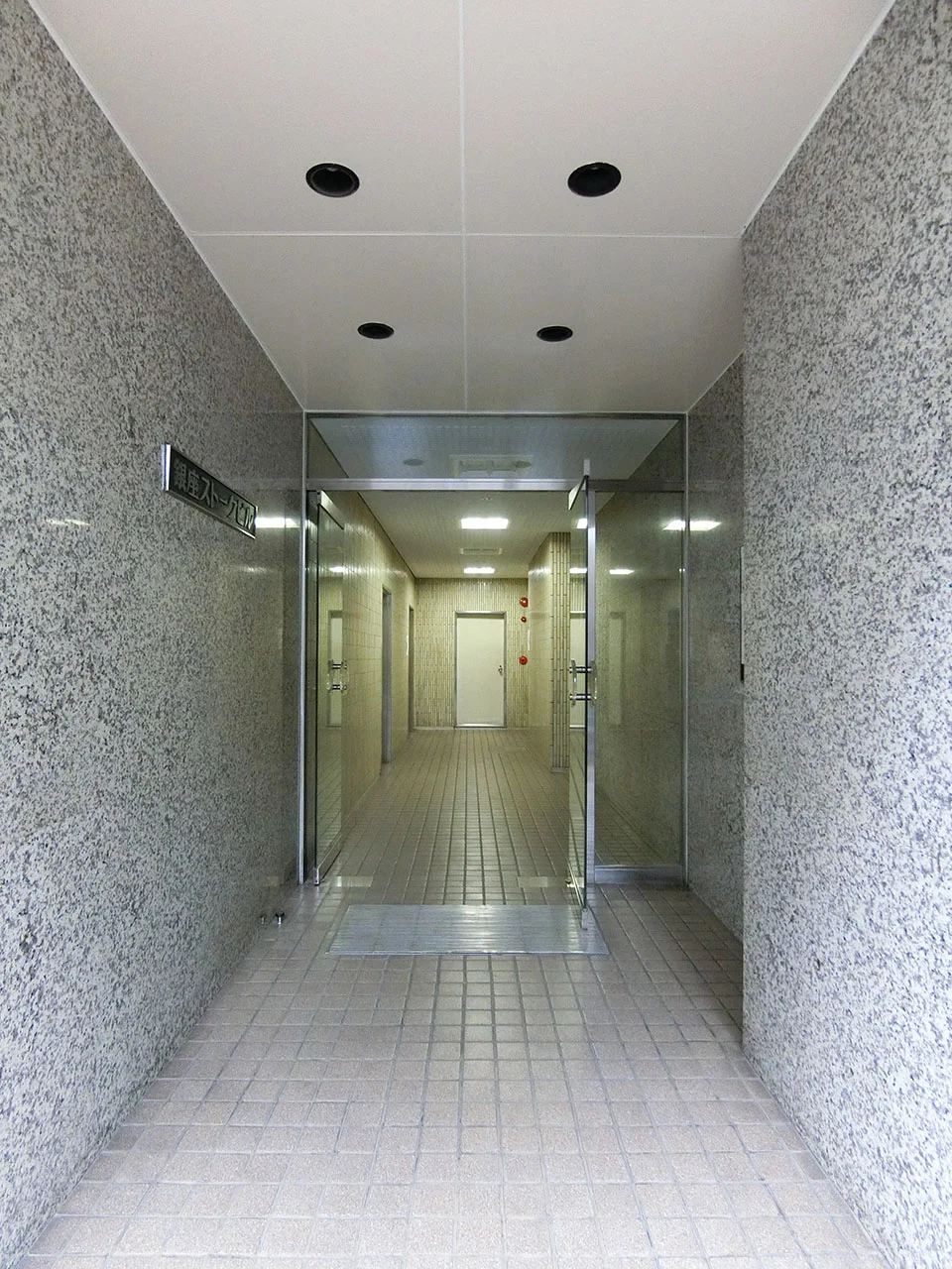 銀座ストークビル 1 エントランス 3
