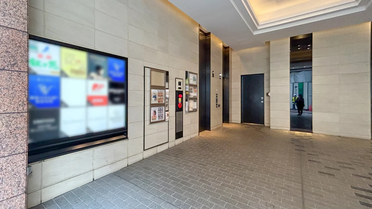 銀座尾張町TOWERビル 8 エントランス 4