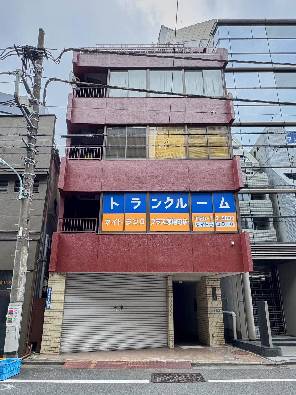 大澤ビル 3 外観 1