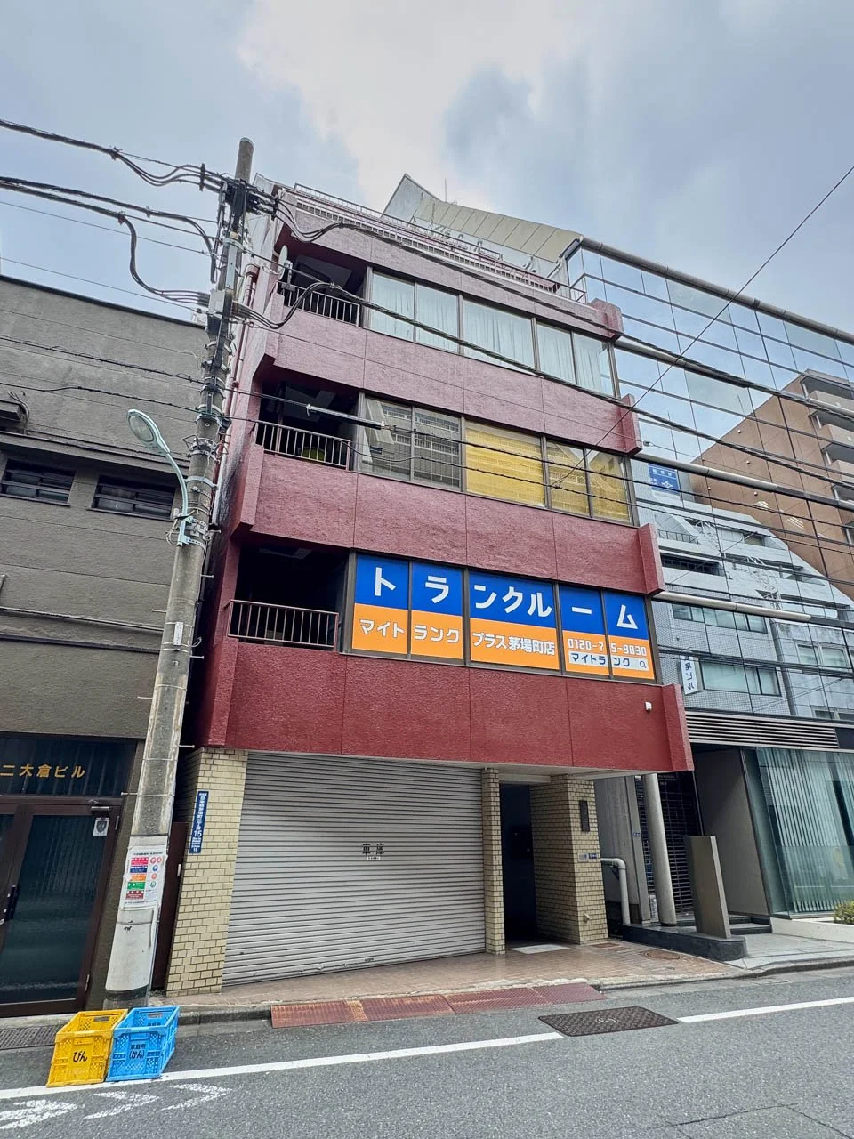 大澤ビル 3 外観 2