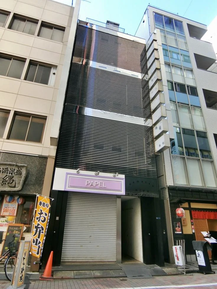 植松ビル 1 外観 2