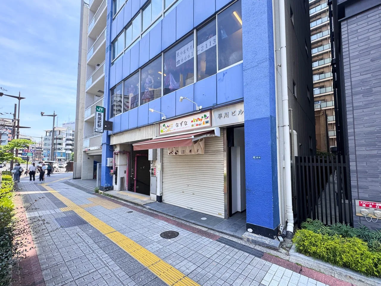 馬喰町早川ビル 1 ビルエントランス 4