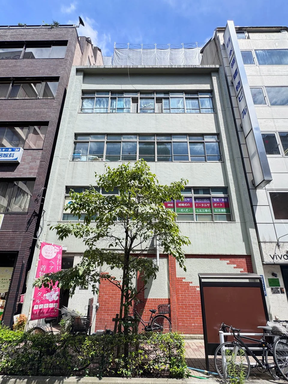 高田ビル 2 外観 2