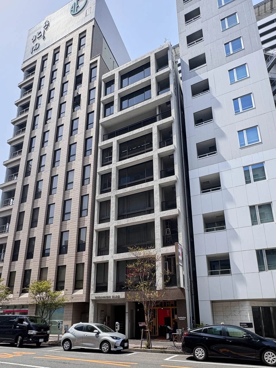 高橋ビル - 画像1