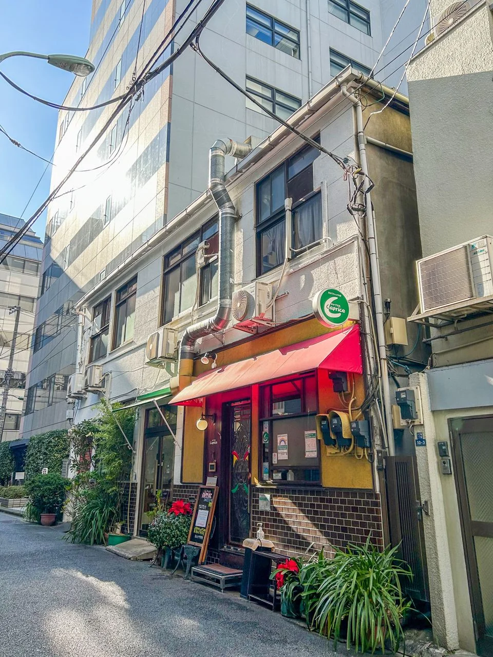 信嘉ビル 2 外観 1