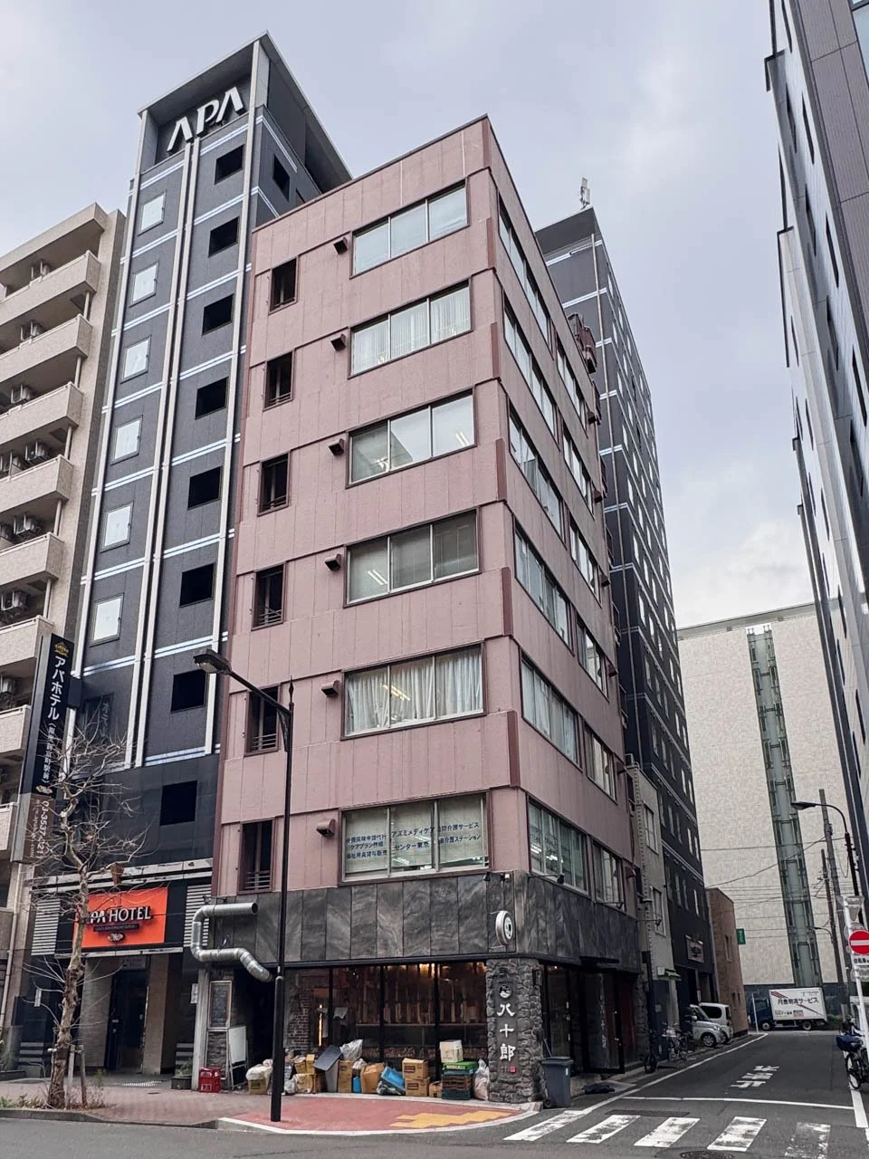 新富ビル 5 外観 1