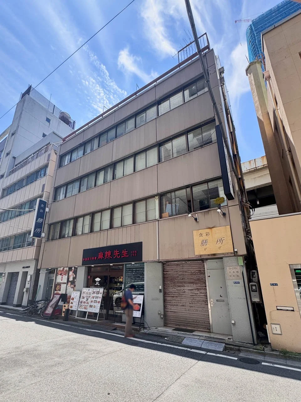 Le CIEL 日本橋兜町館ビル 3 オフィスビル外観 1