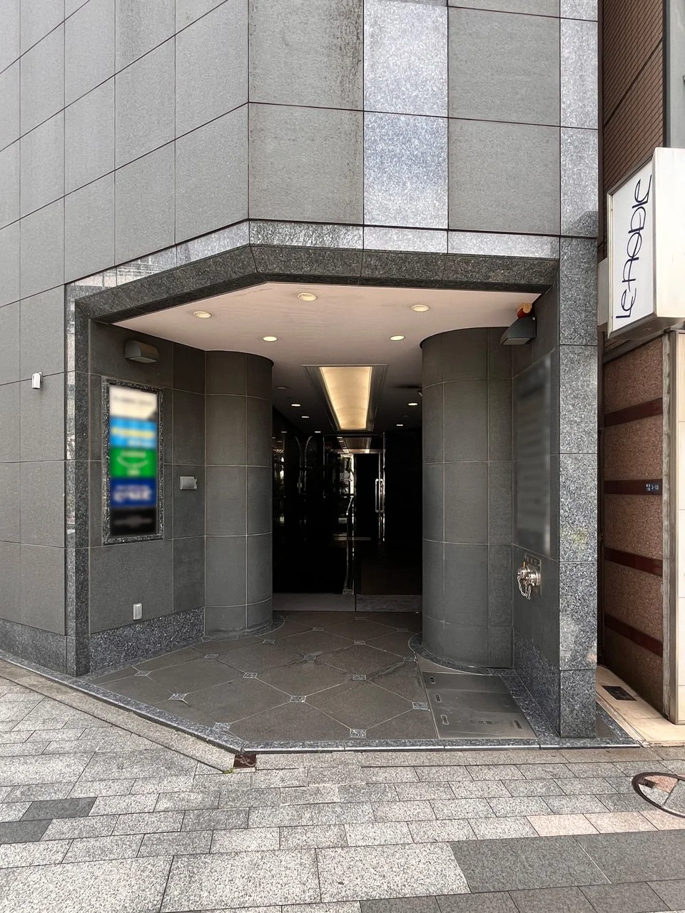 銀座富士屋ビル 4 エントランス 3