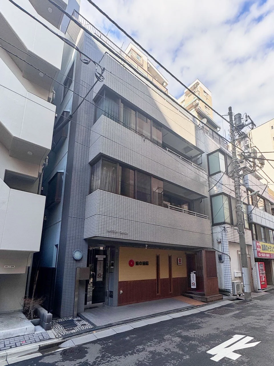 メゾンオカダビル 1 外観 2