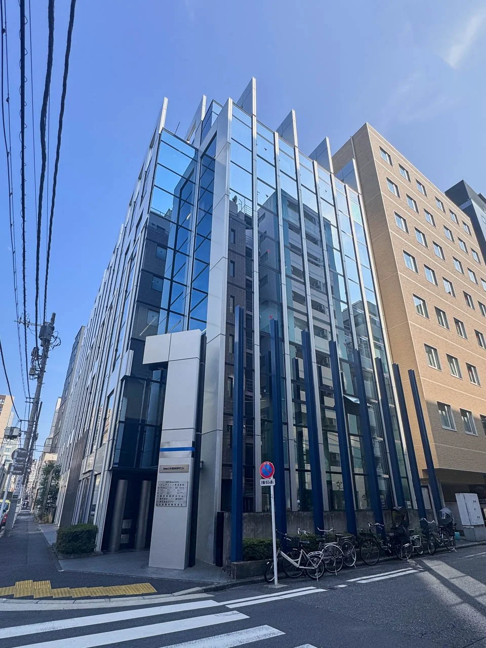 Daiwa日本橋堀留町ビル 6 オフィスビル外観 1