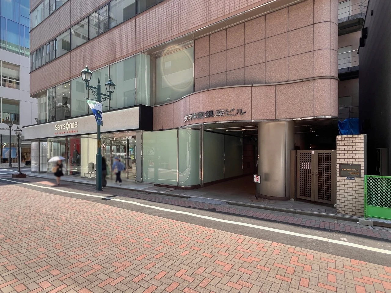 文祥堂銀座ビル 5 エントランス 3