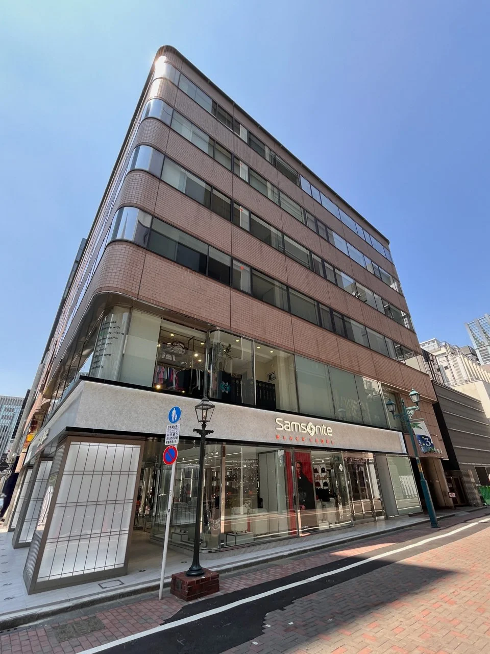 文祥堂銀座ビル 5 外観 1
