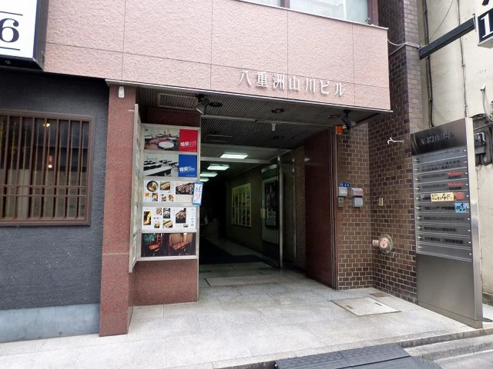 八重洲山川ビル 3 ビルエントランス 6