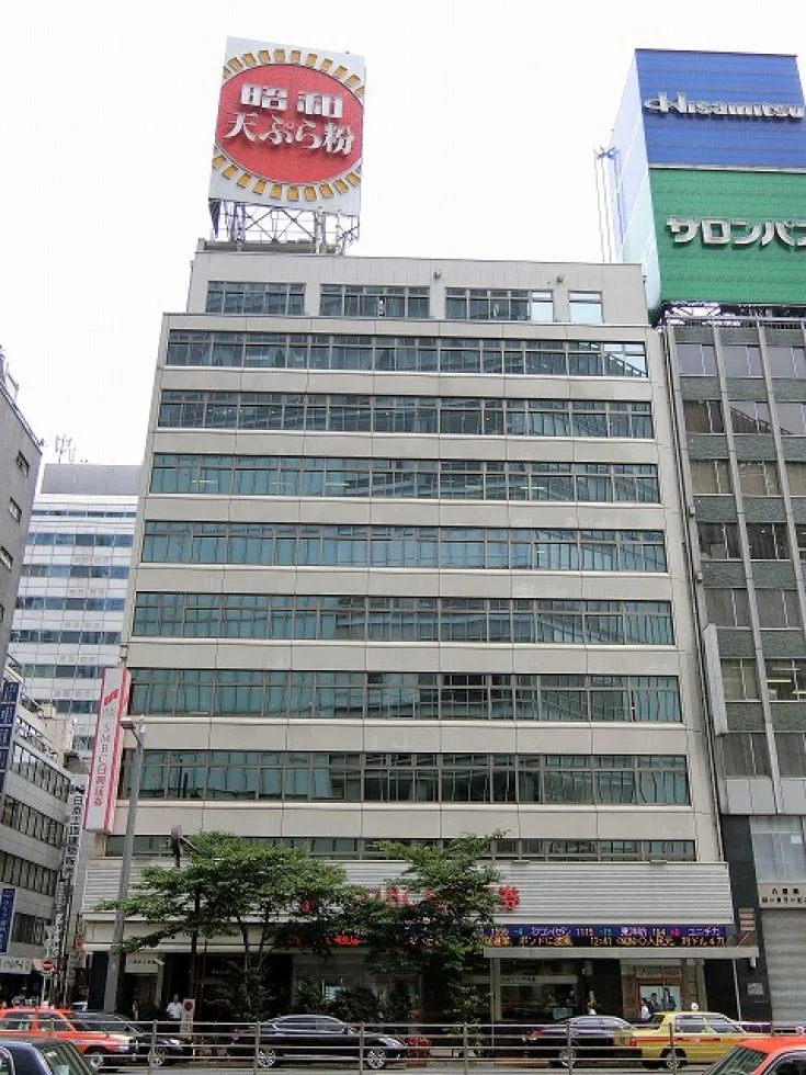 八重洲口会館ビル 2 外観 2