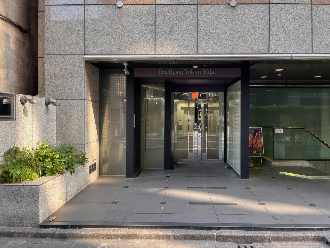 DiaResto Tokyo Bldg 4 エントランス 3