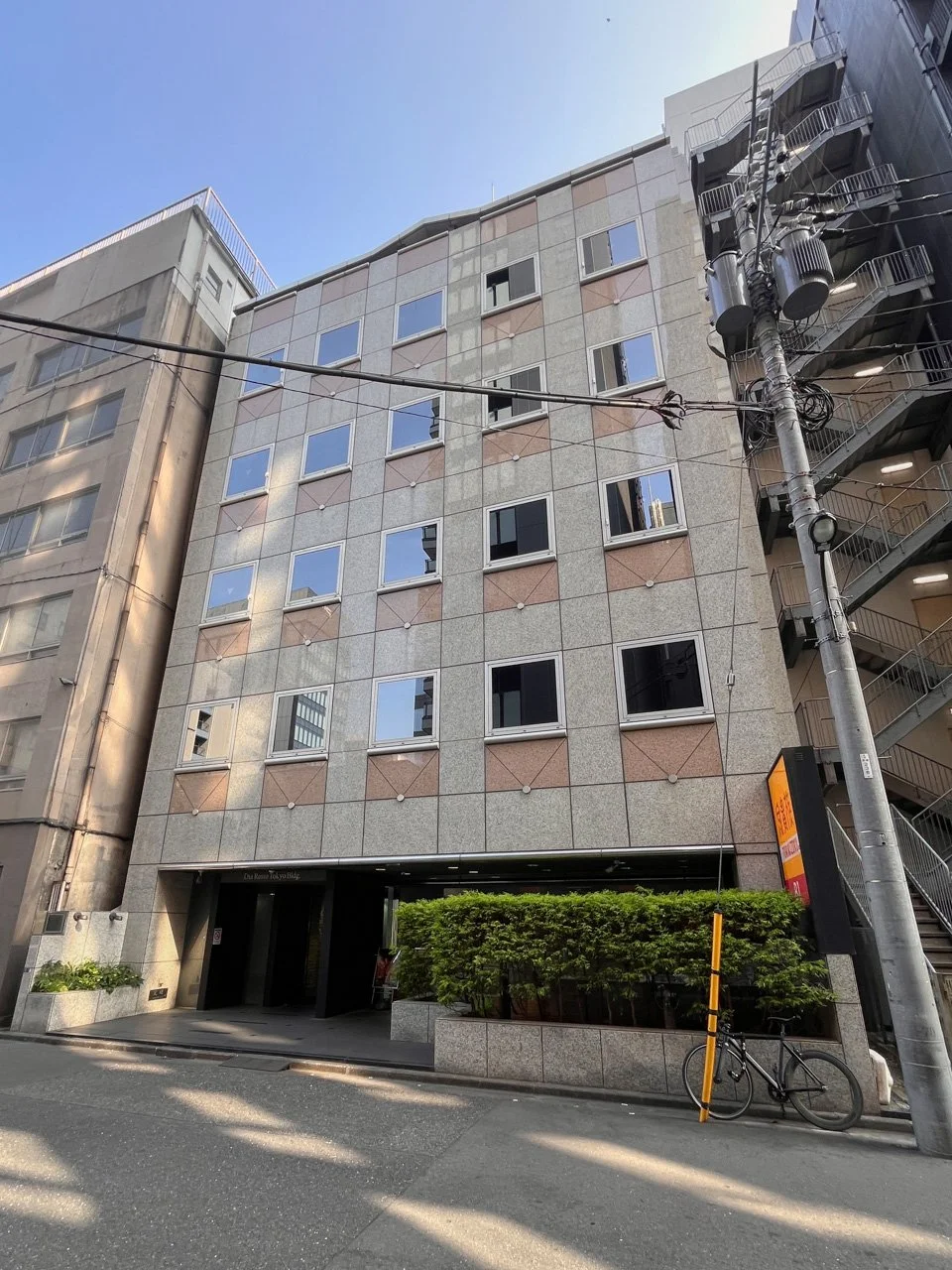DiaResto Tokyo Bldg 4 外観 2
