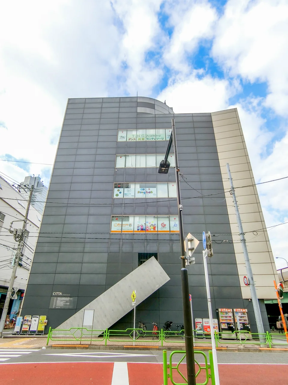 CITTAビル 4 外観 2
