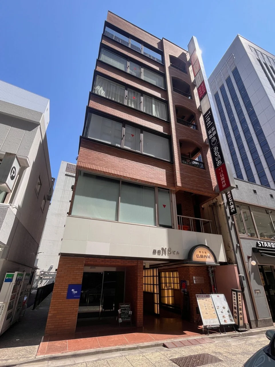 銀座NSビル 1階2階一括 外観 1