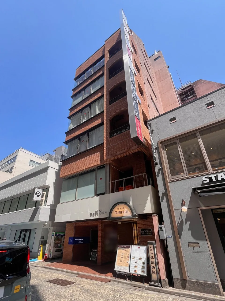 銀座NSビル 1階2階一括 外観 2