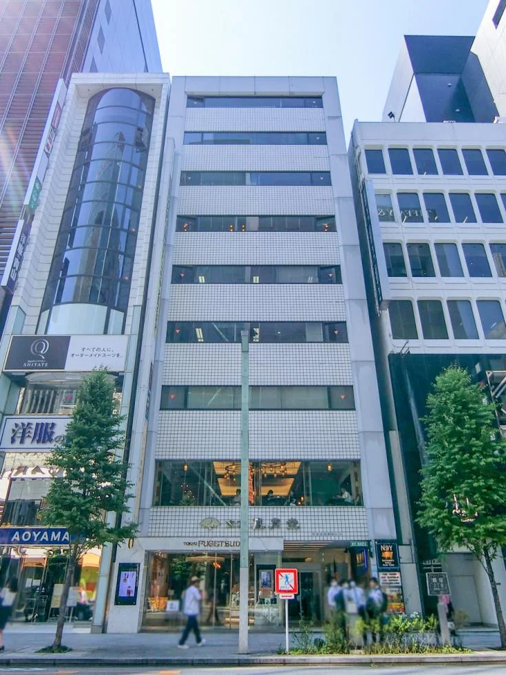 日本生命銀座ビル 3 オフィスビル外観 1