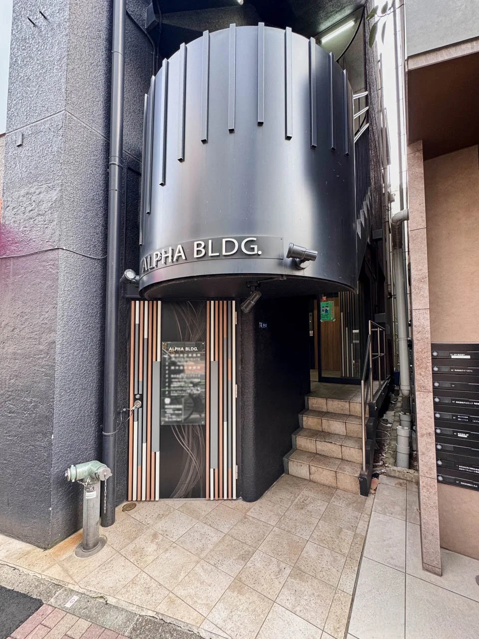 SHINTOMI BLDG. 7 ビルエントランス 6