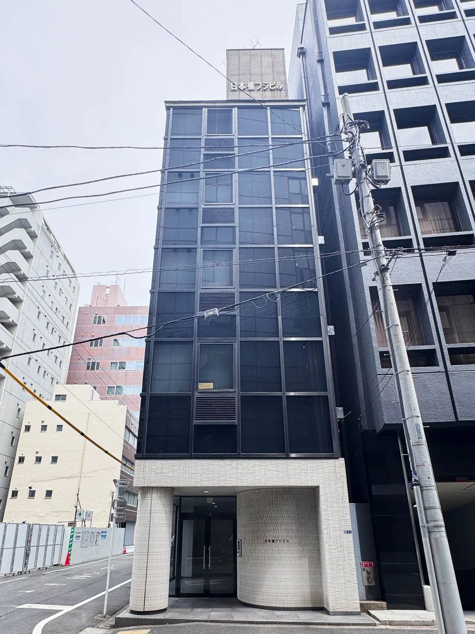 日本橋フジビル 4 外観 2